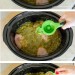 4 Ingredient Chicken Verde (slow-cooker recipe)